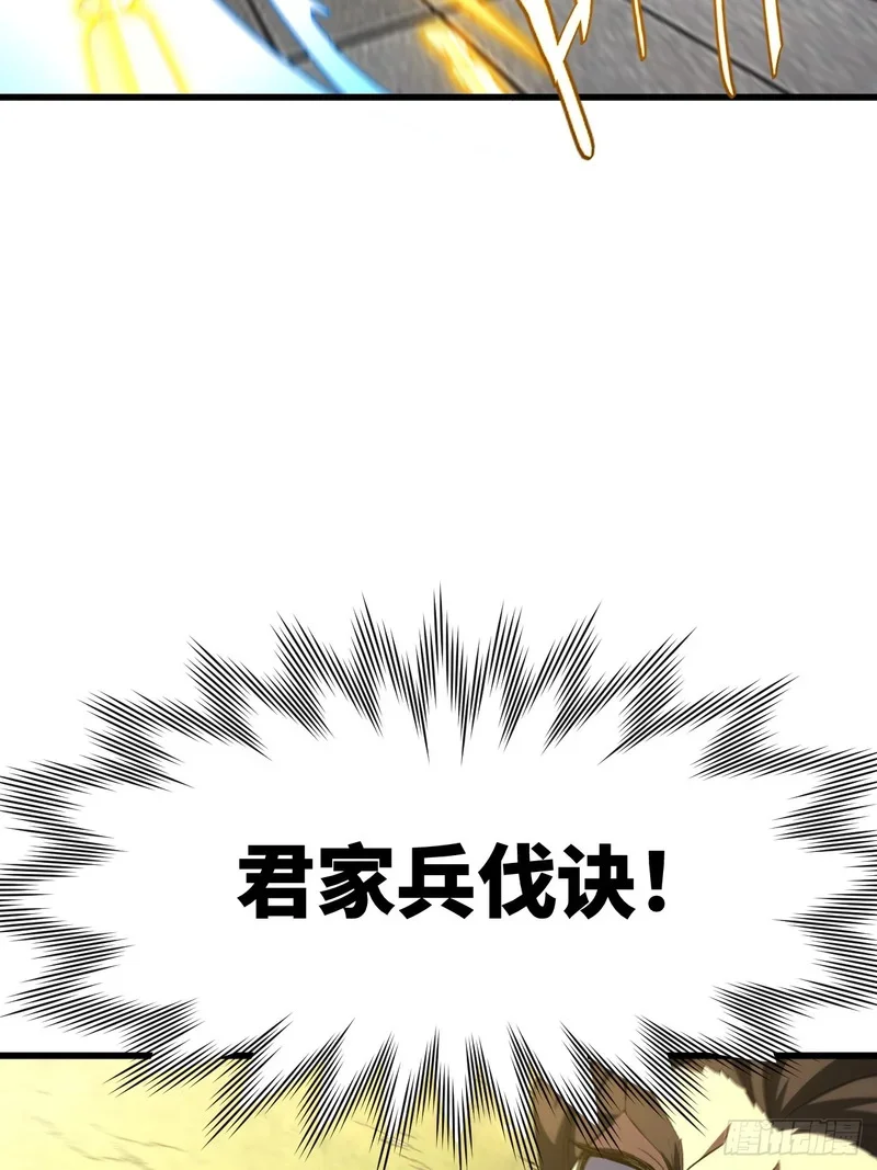 第237页