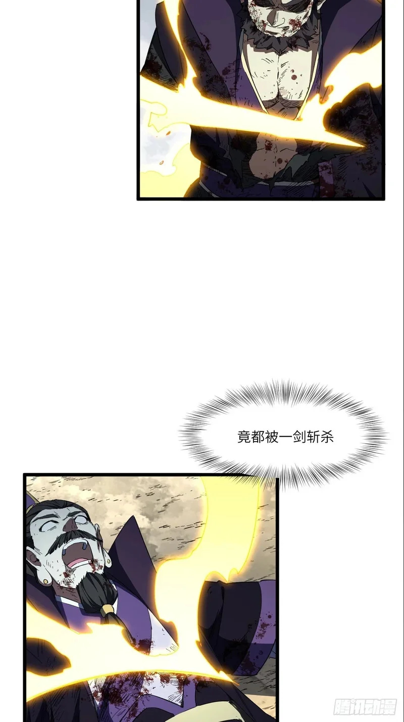 第231页