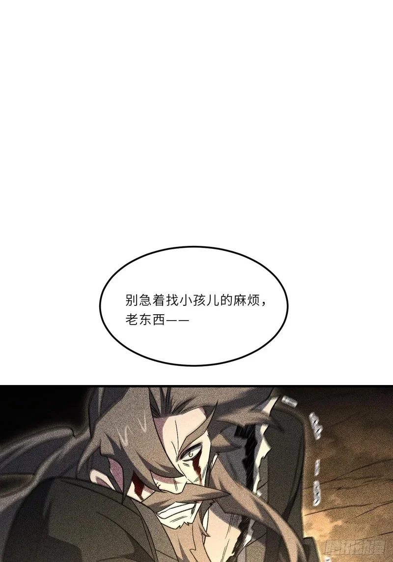 第246页