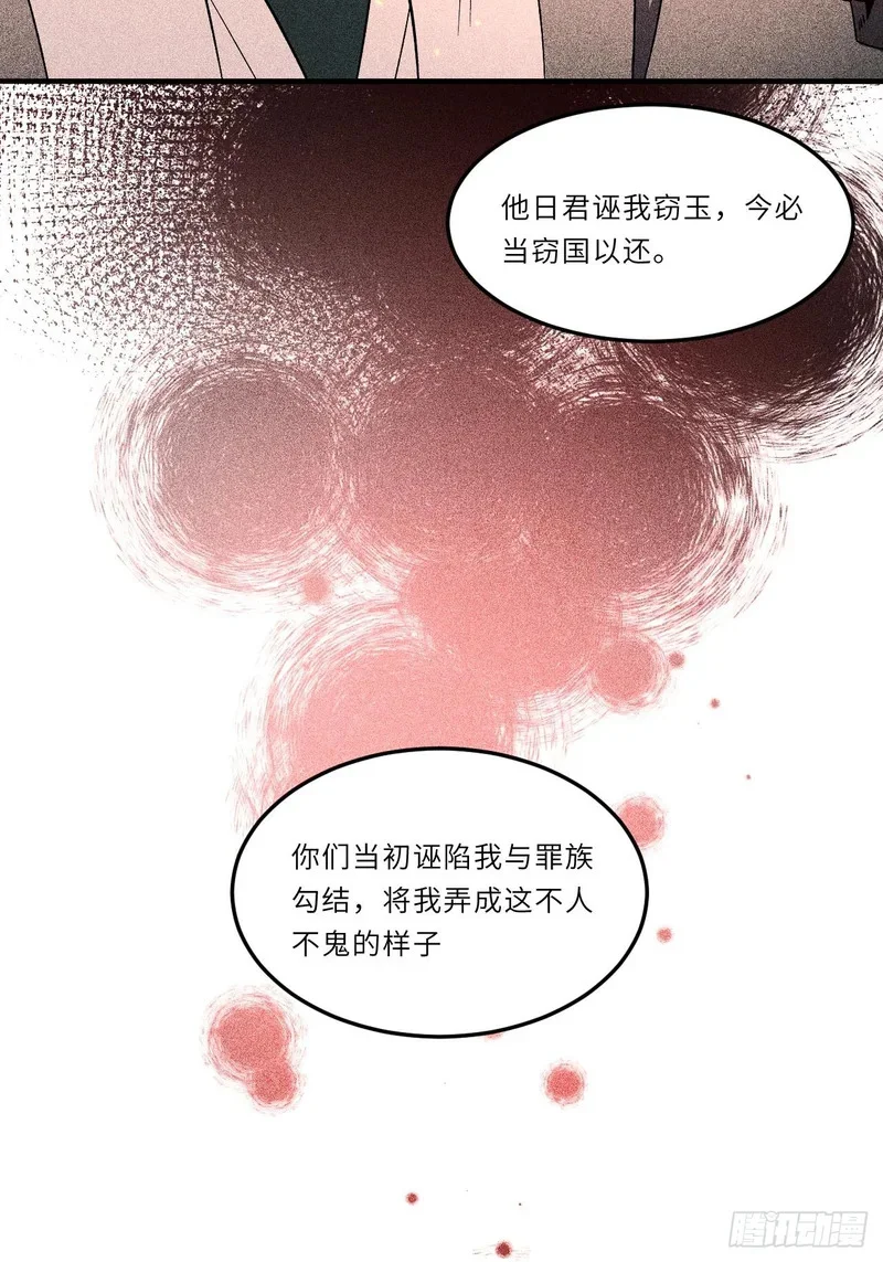 第225页