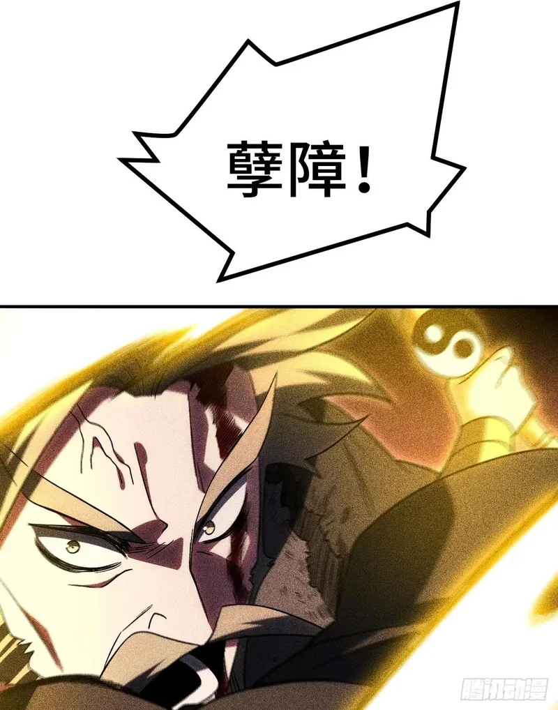 第234页