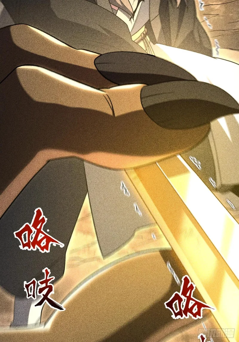 第249页