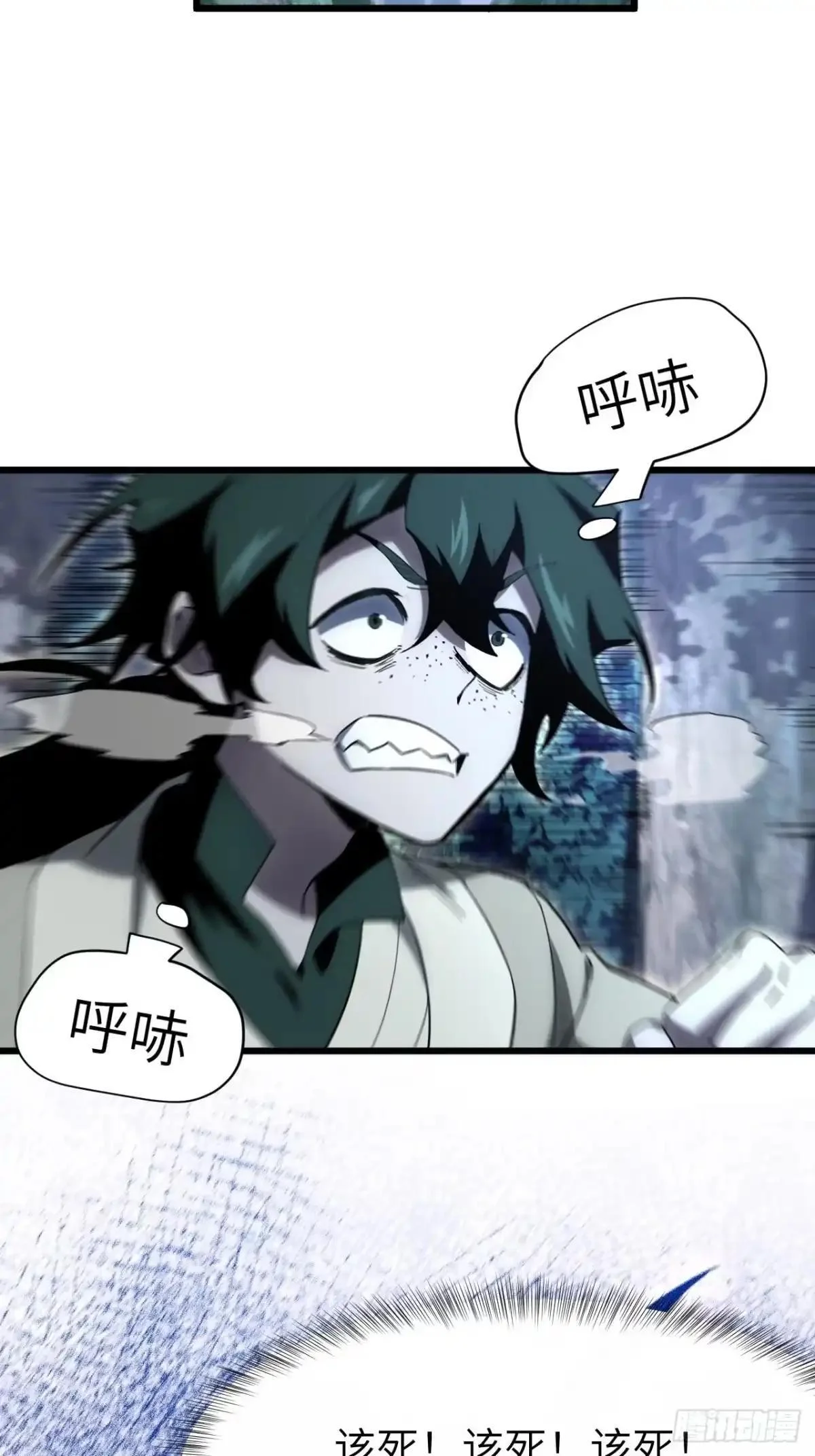 第159页