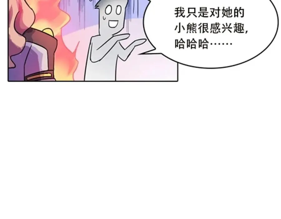第303页