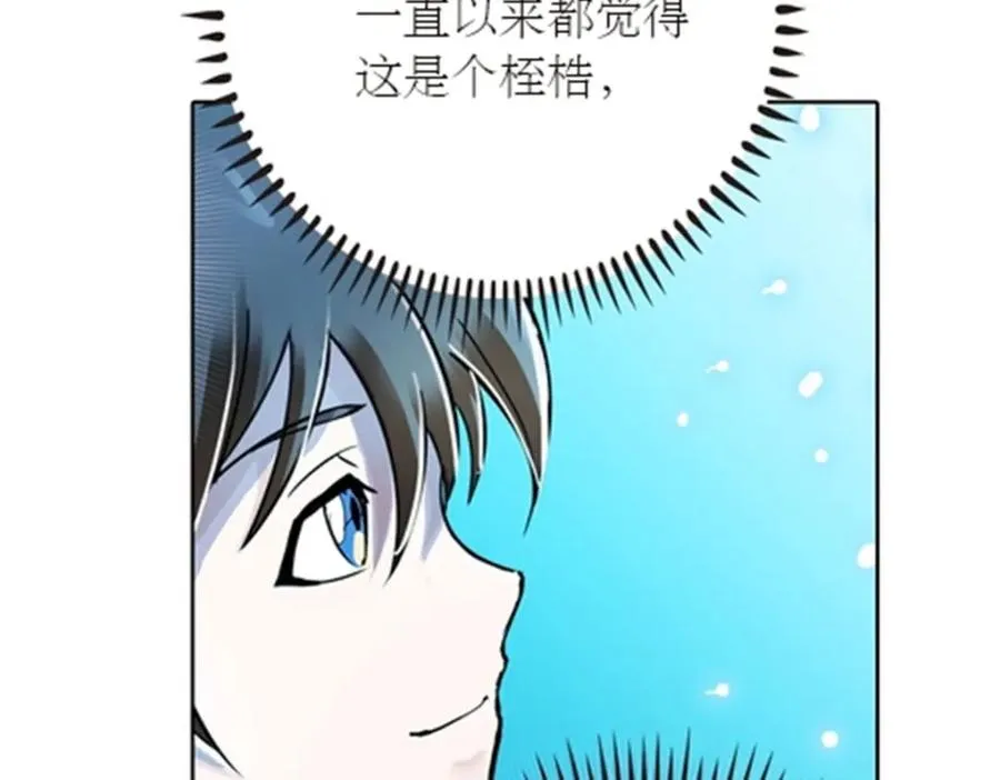 第339页