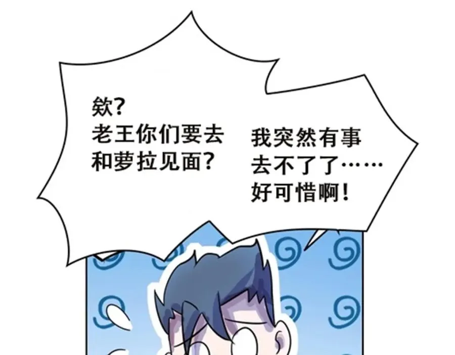 第294页