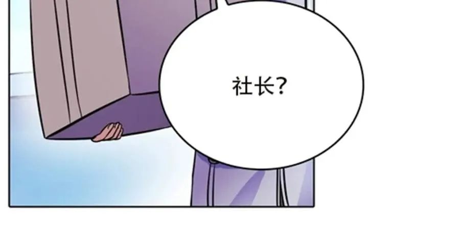 第234页