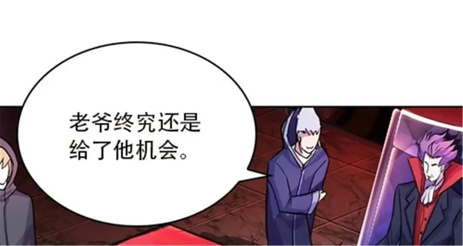 第210页