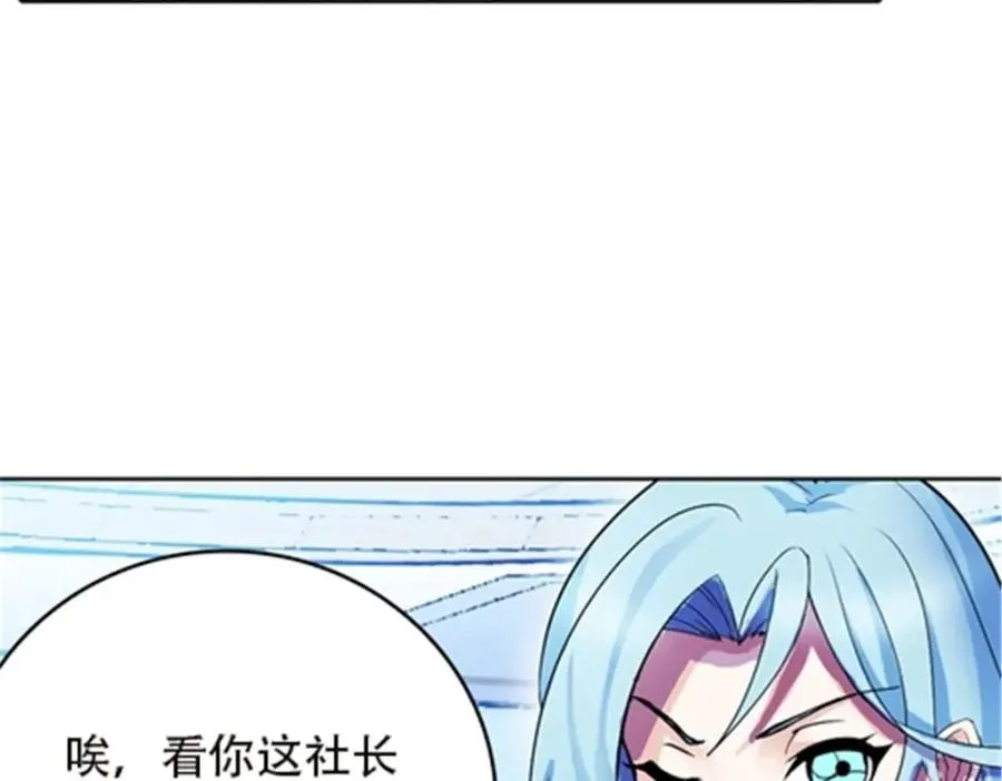 第243页