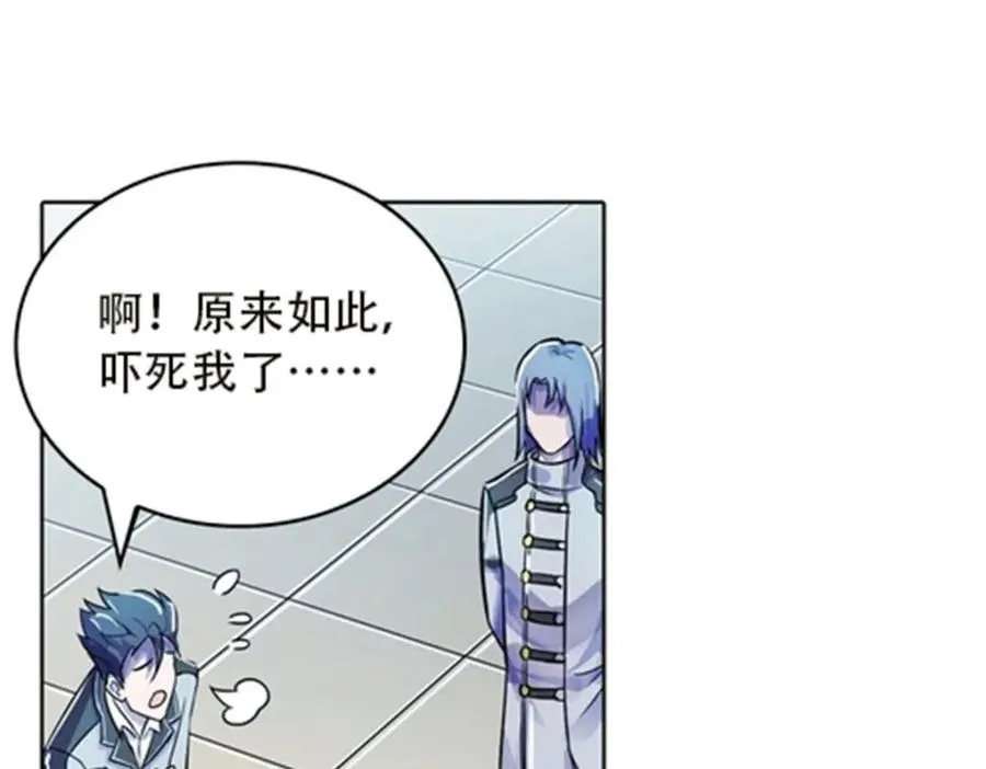 第270页
