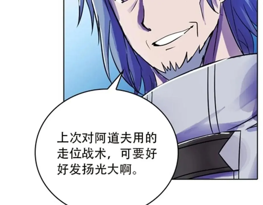 第279页