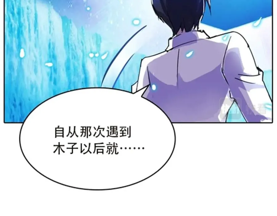 第327页
