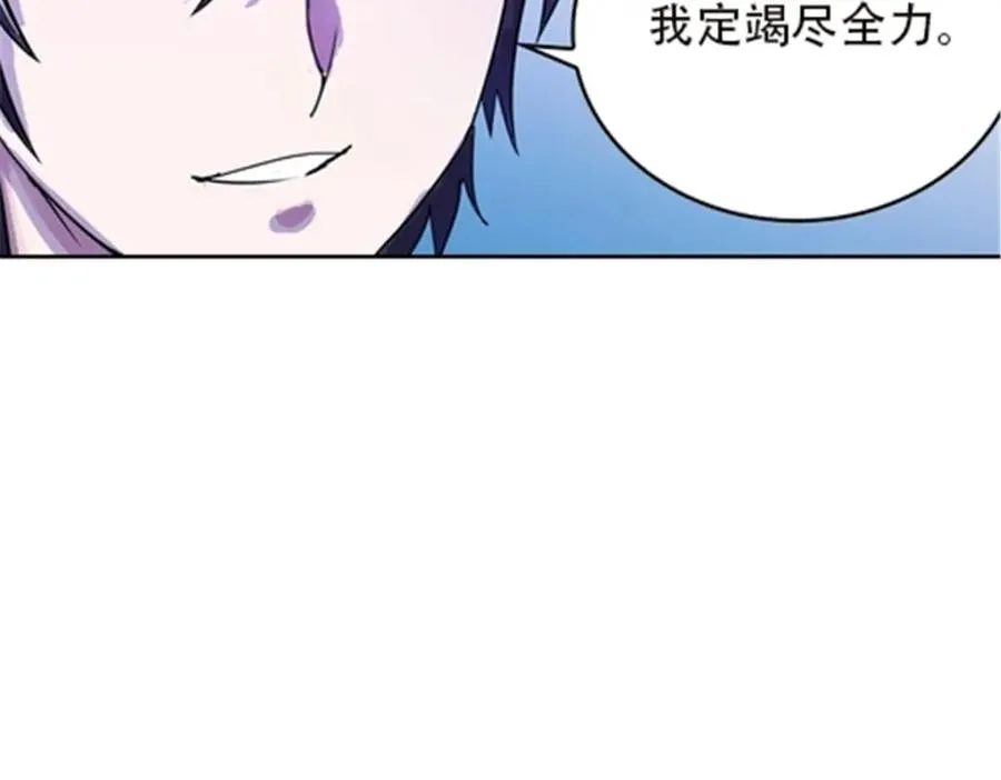 第291页