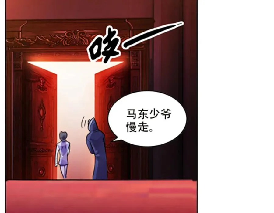 第198页
