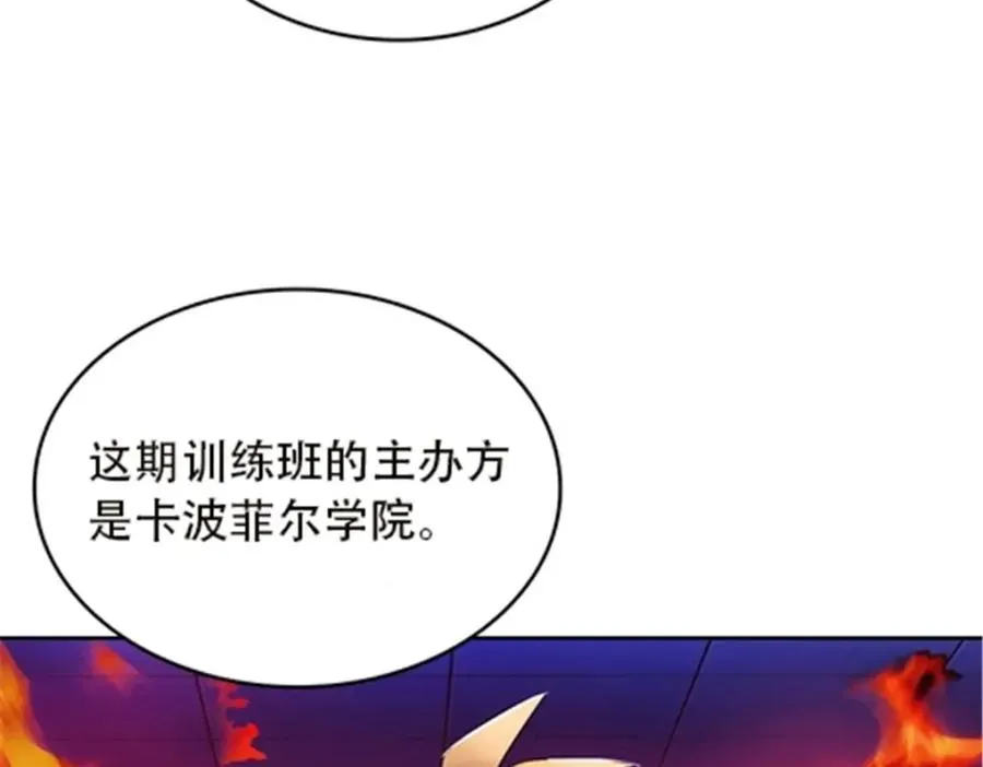 第282页