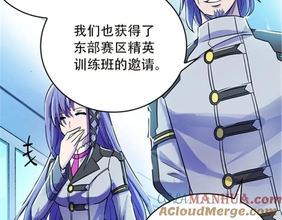 第264页
