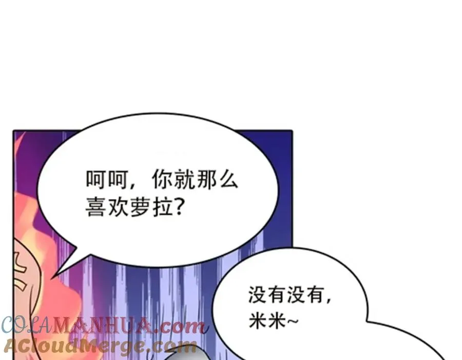第300页