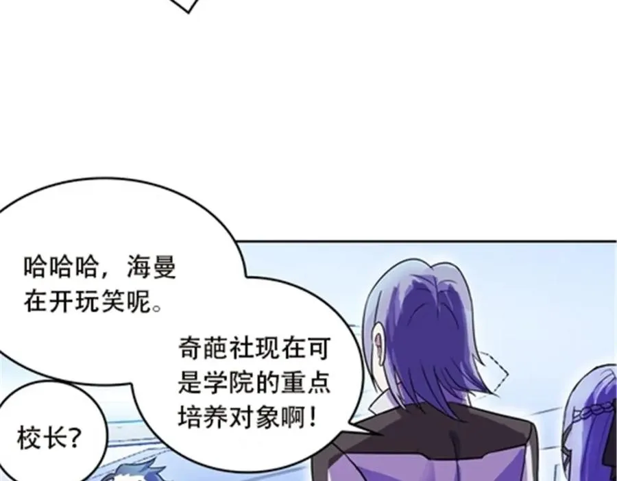 第255页