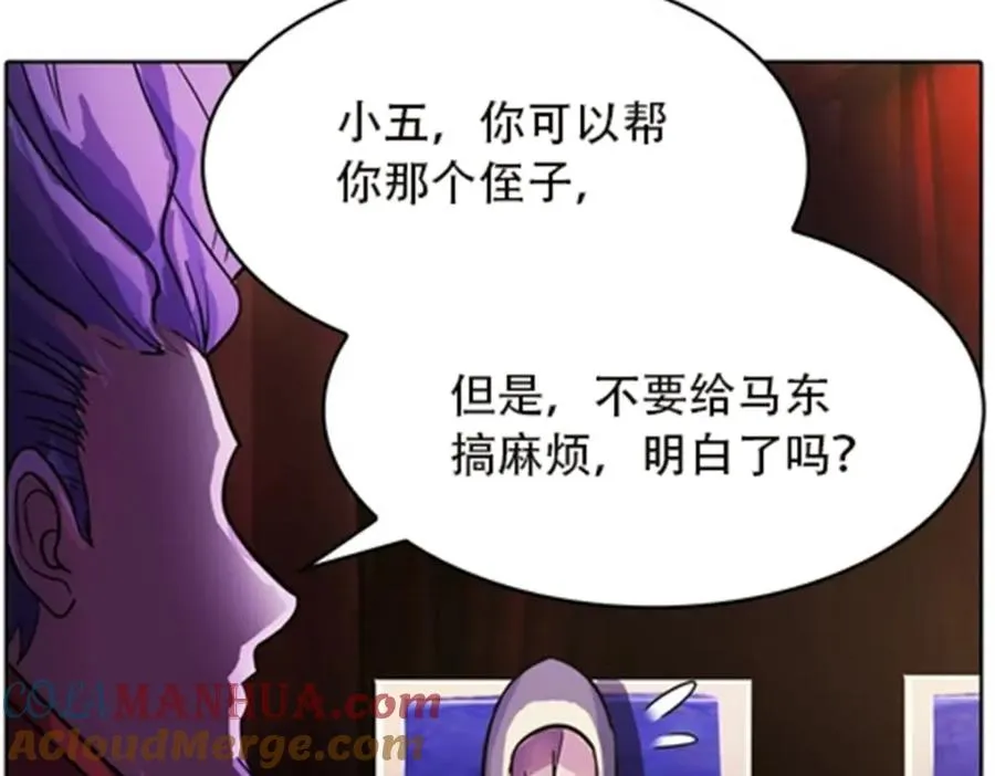 第204页