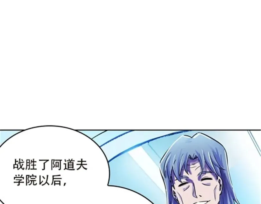 第261页