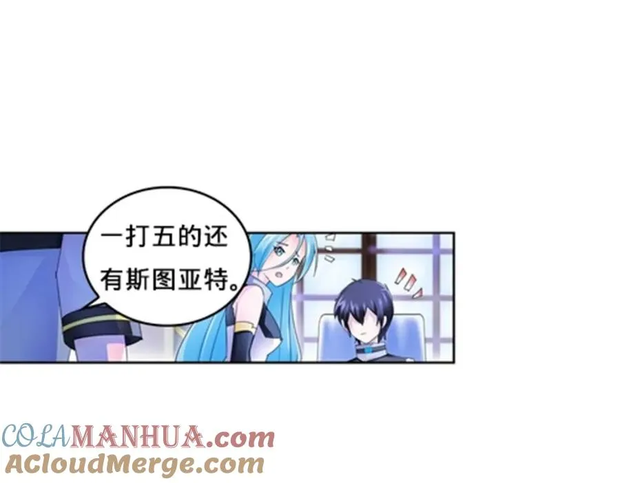 第288页