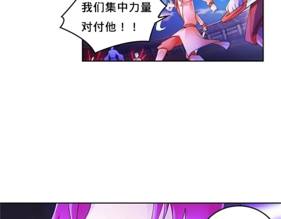 第201页