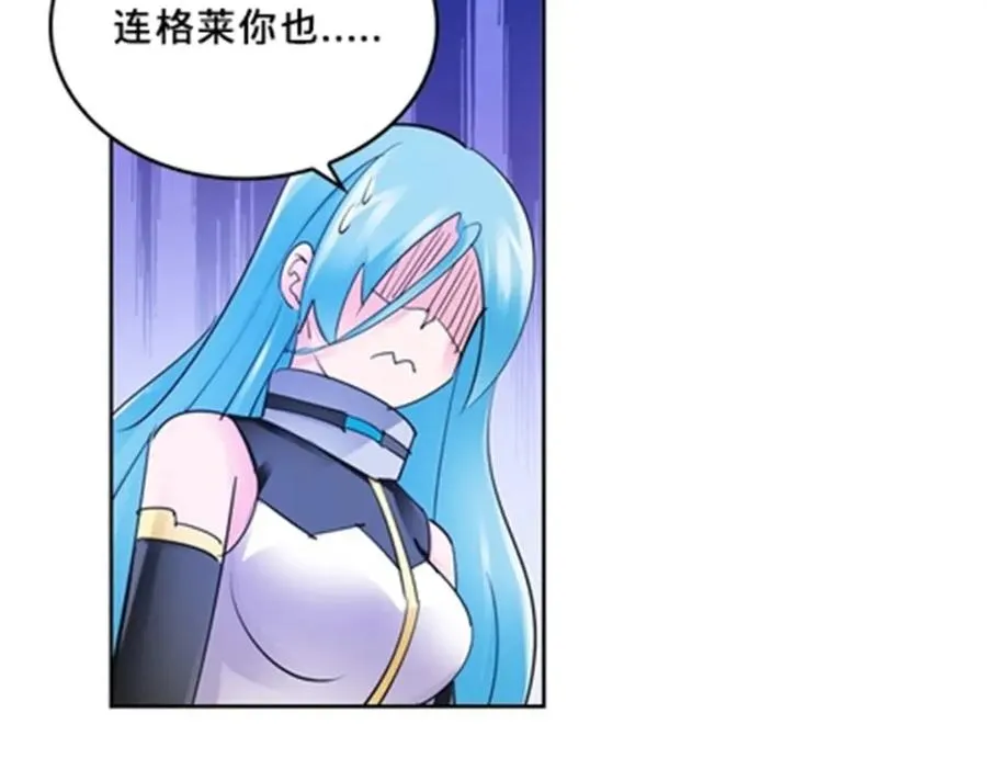 第297页