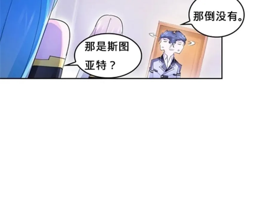 第342页