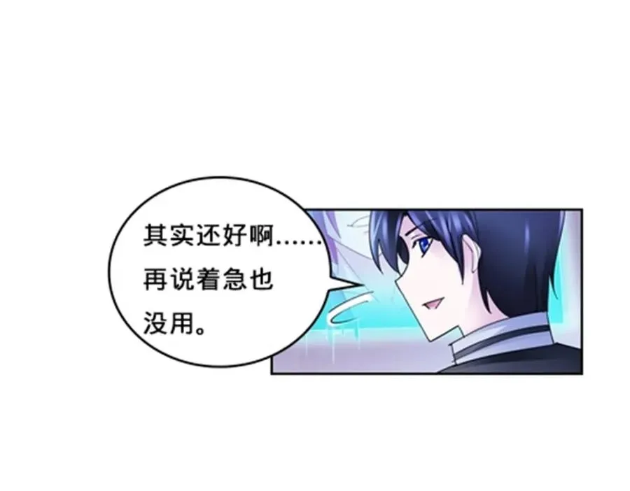 第279页