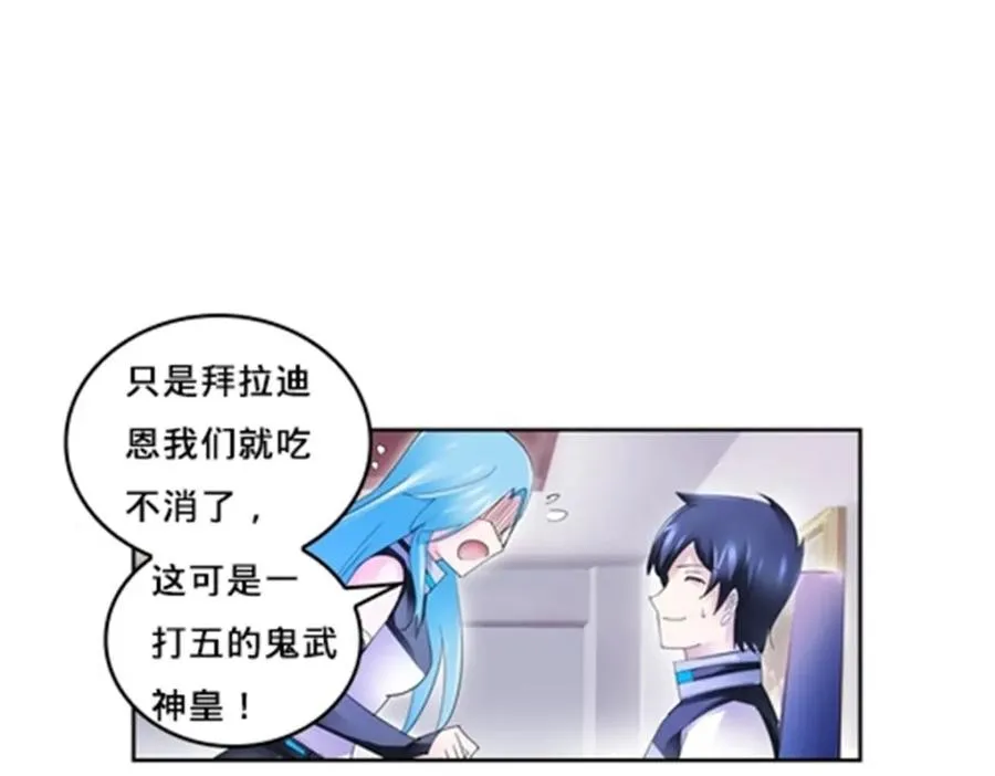 第282页