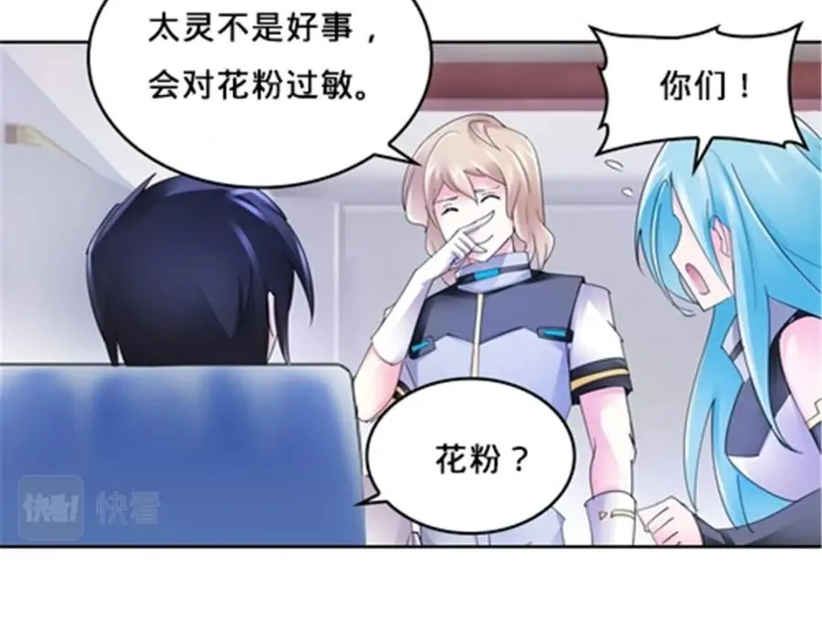 第306页