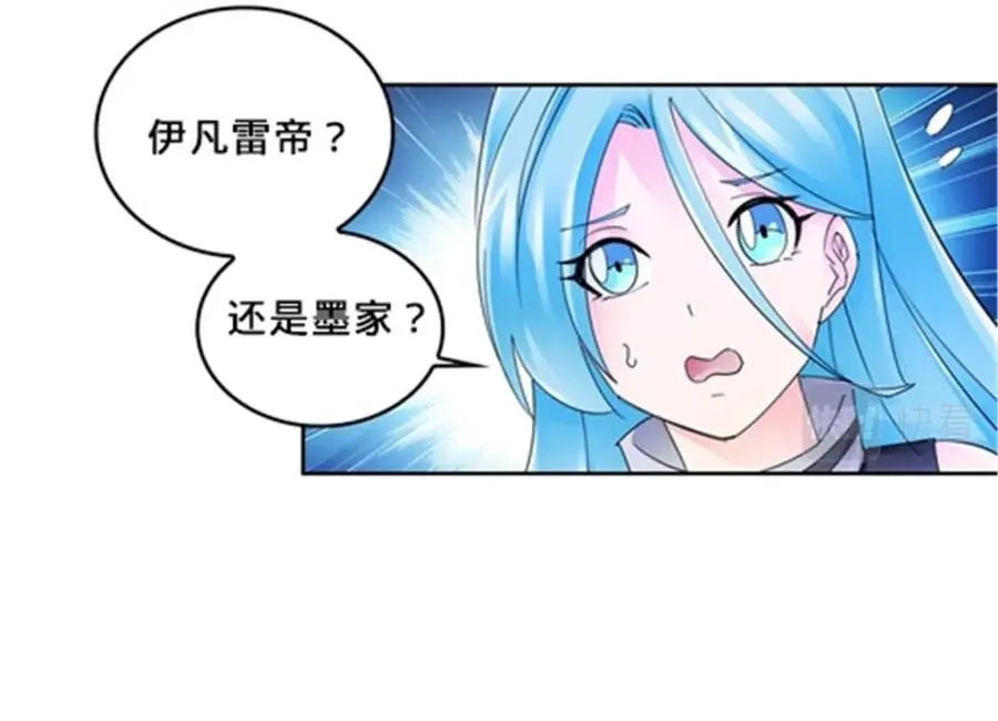 第345页