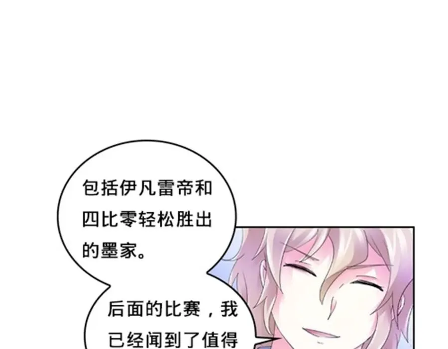 第291页