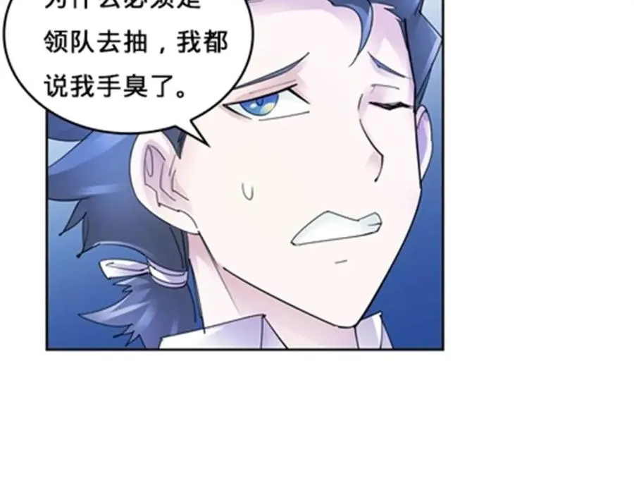 第330页