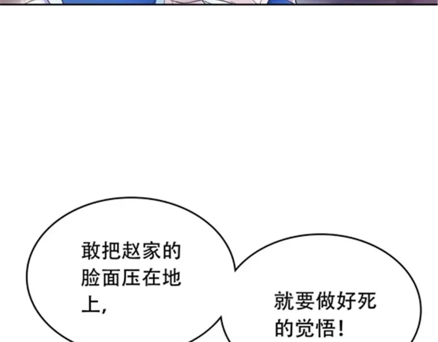 第222页