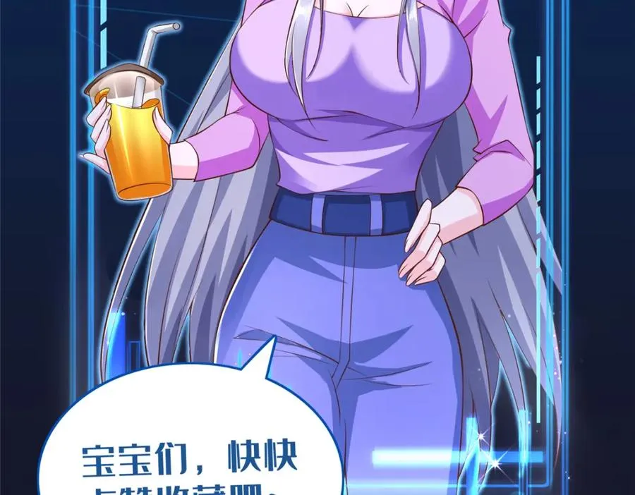 第369页