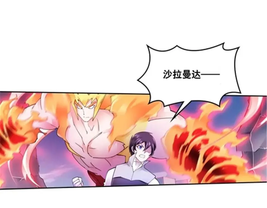 第345页