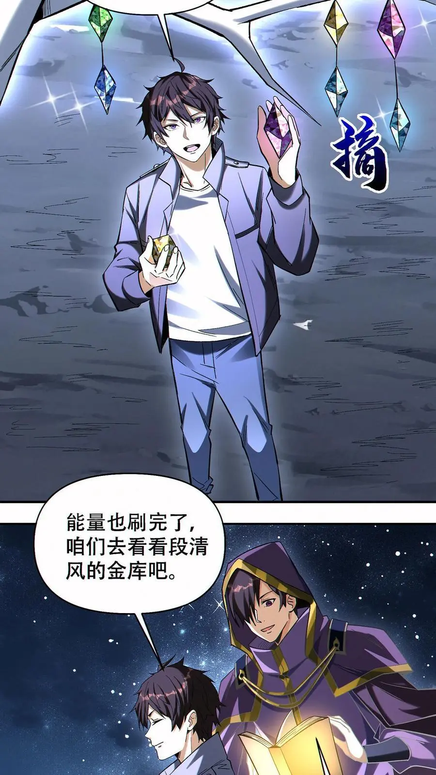 第51页
