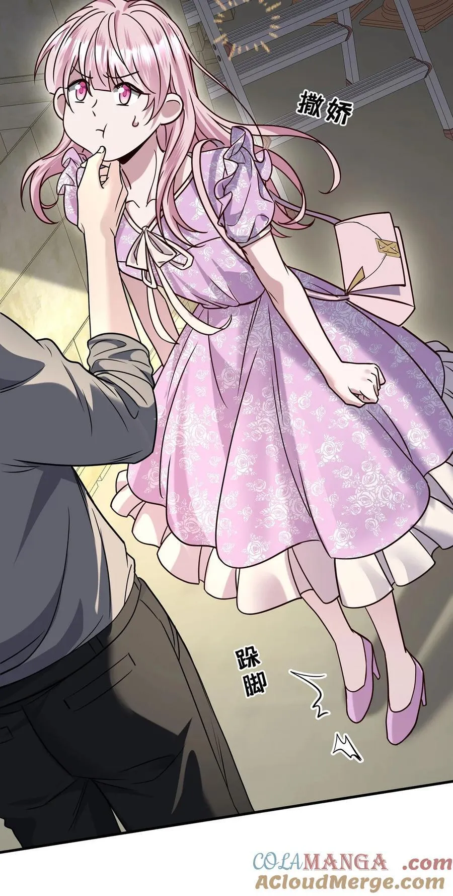 第117页