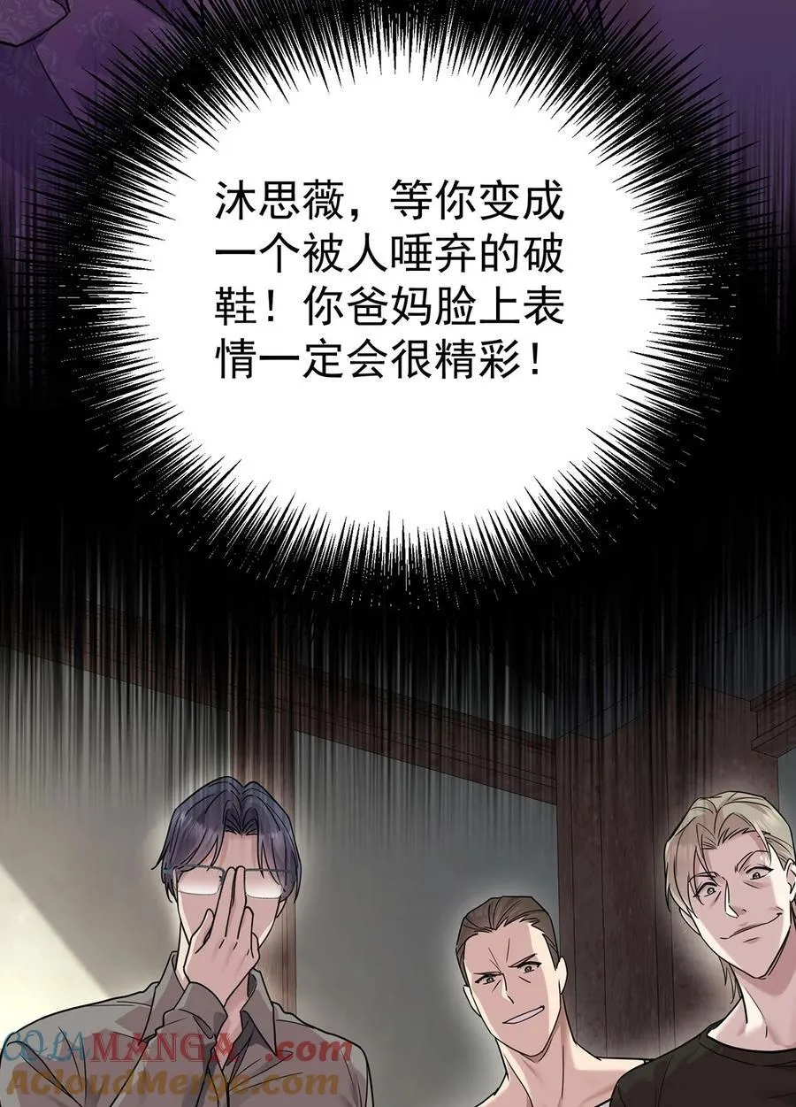第198页
