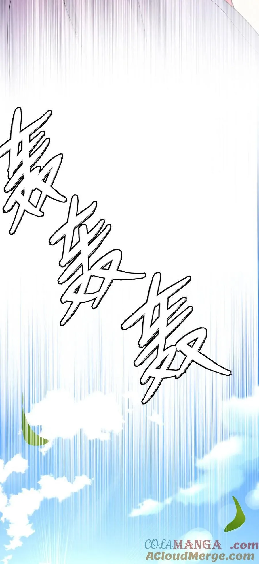 第207页