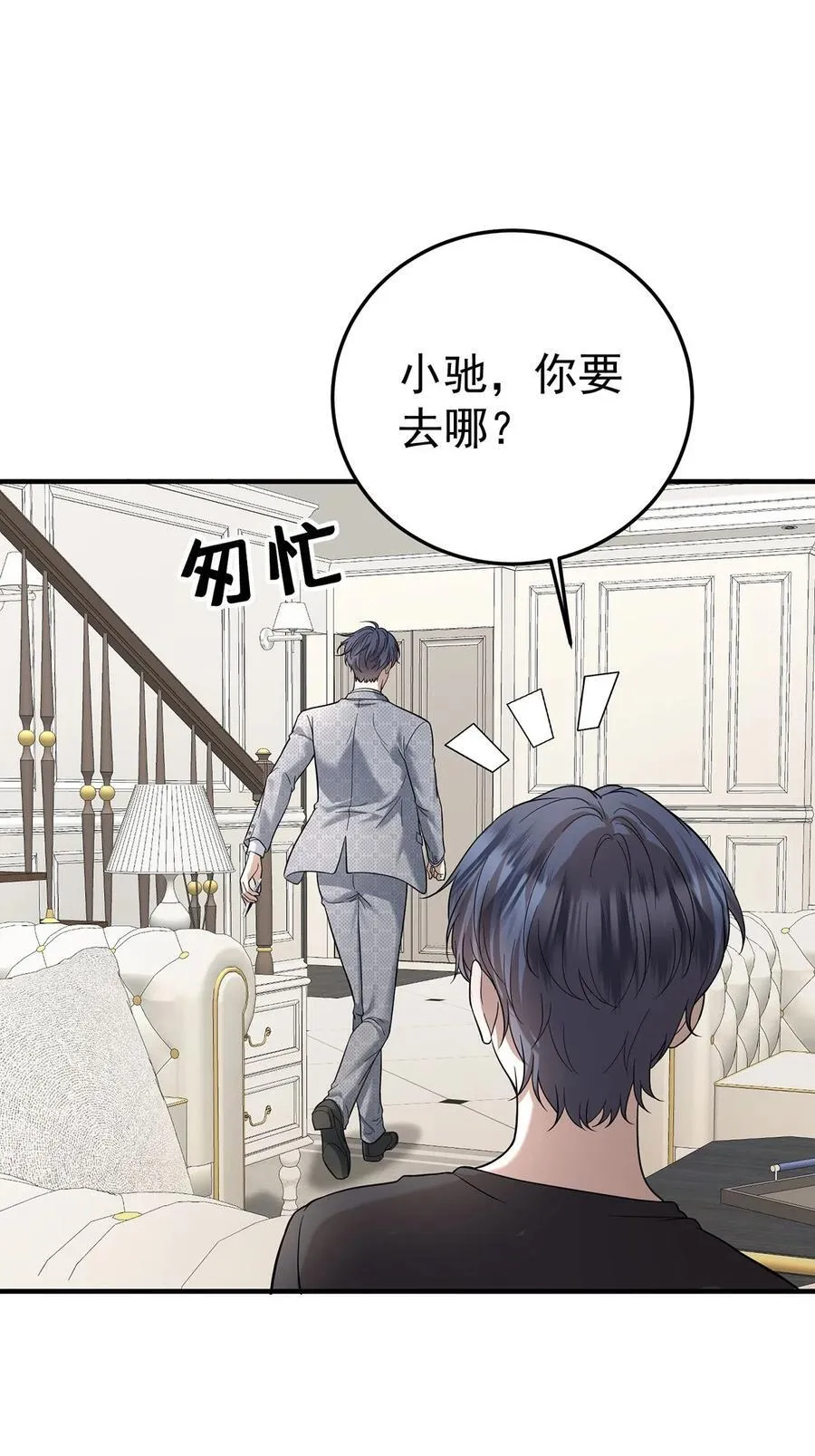 第141页