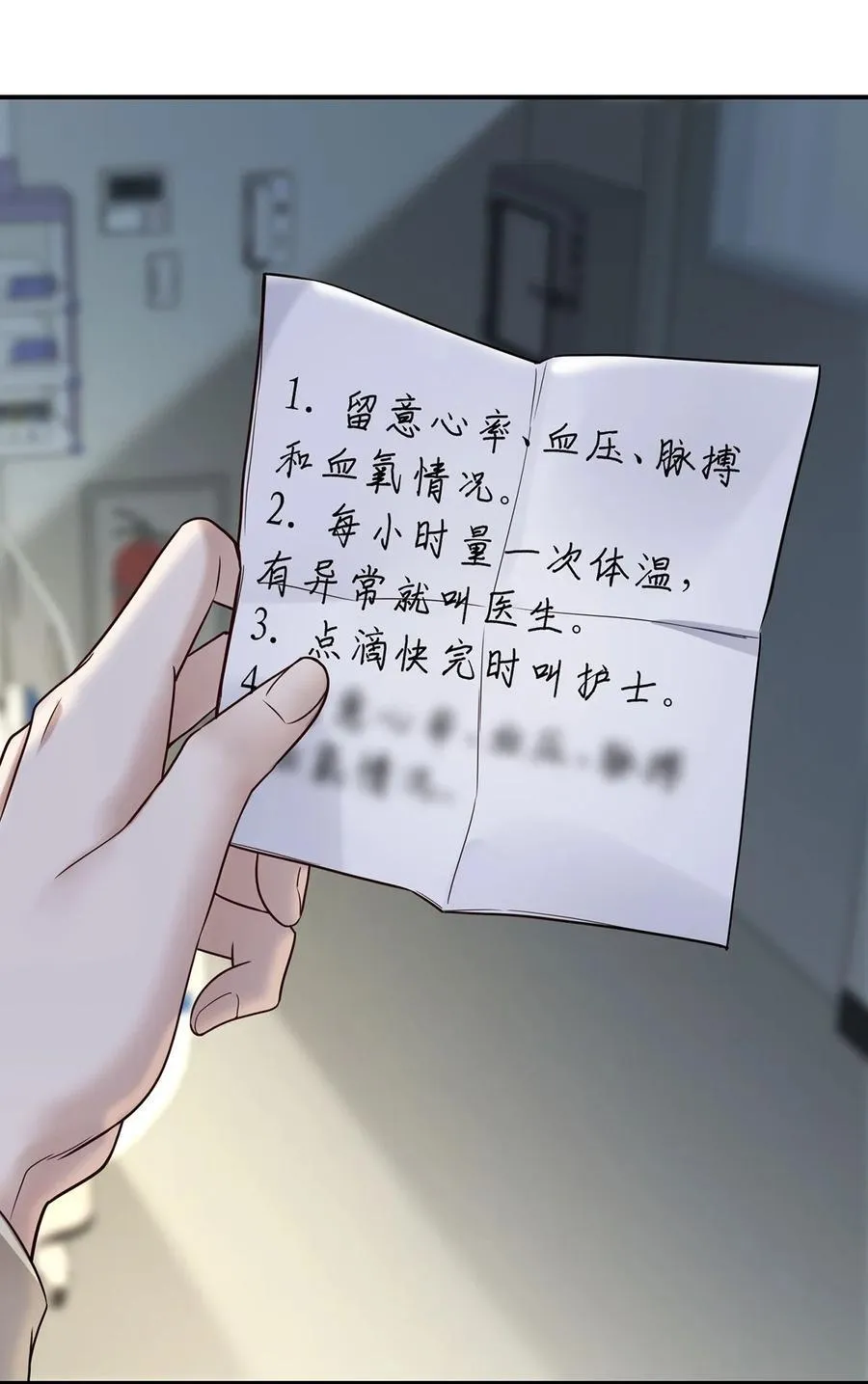 第213页