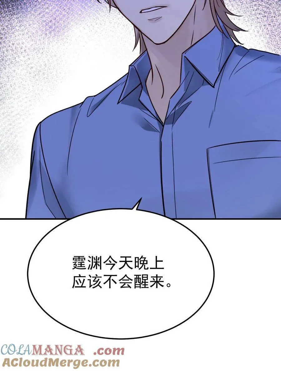 第198页