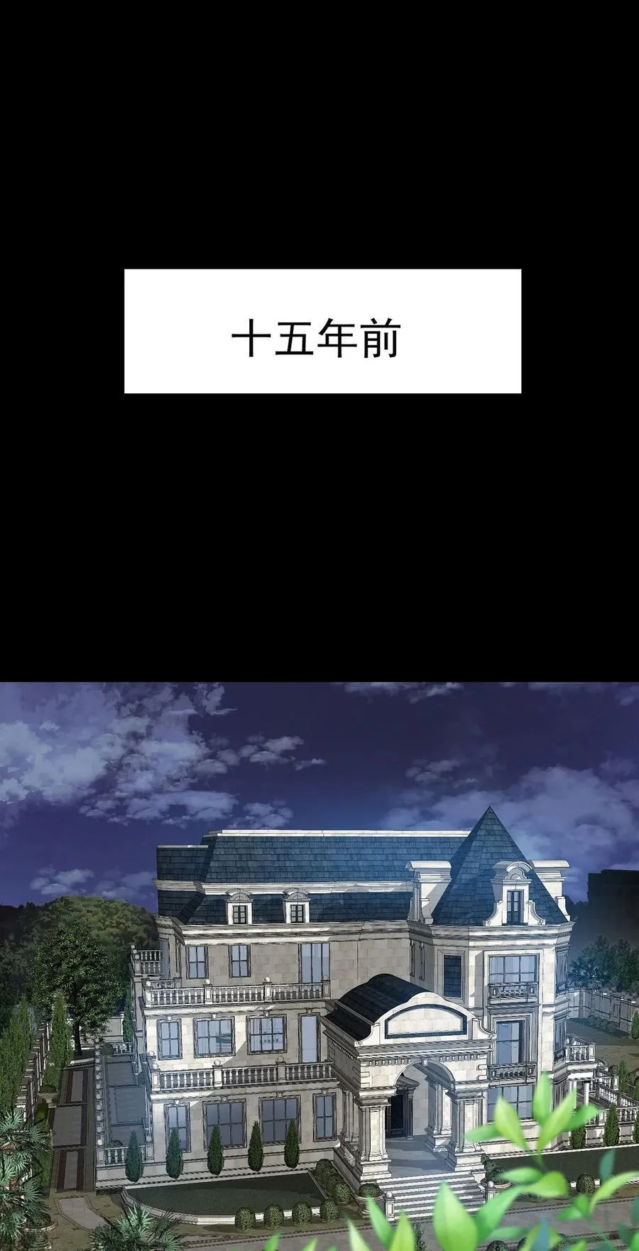 第192页