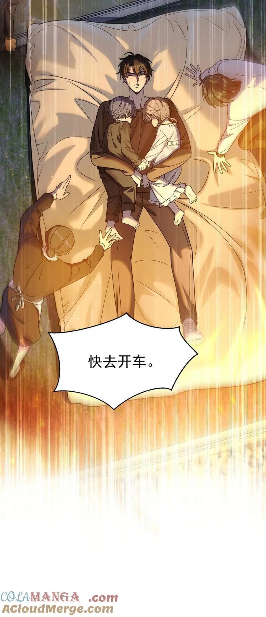 第171页