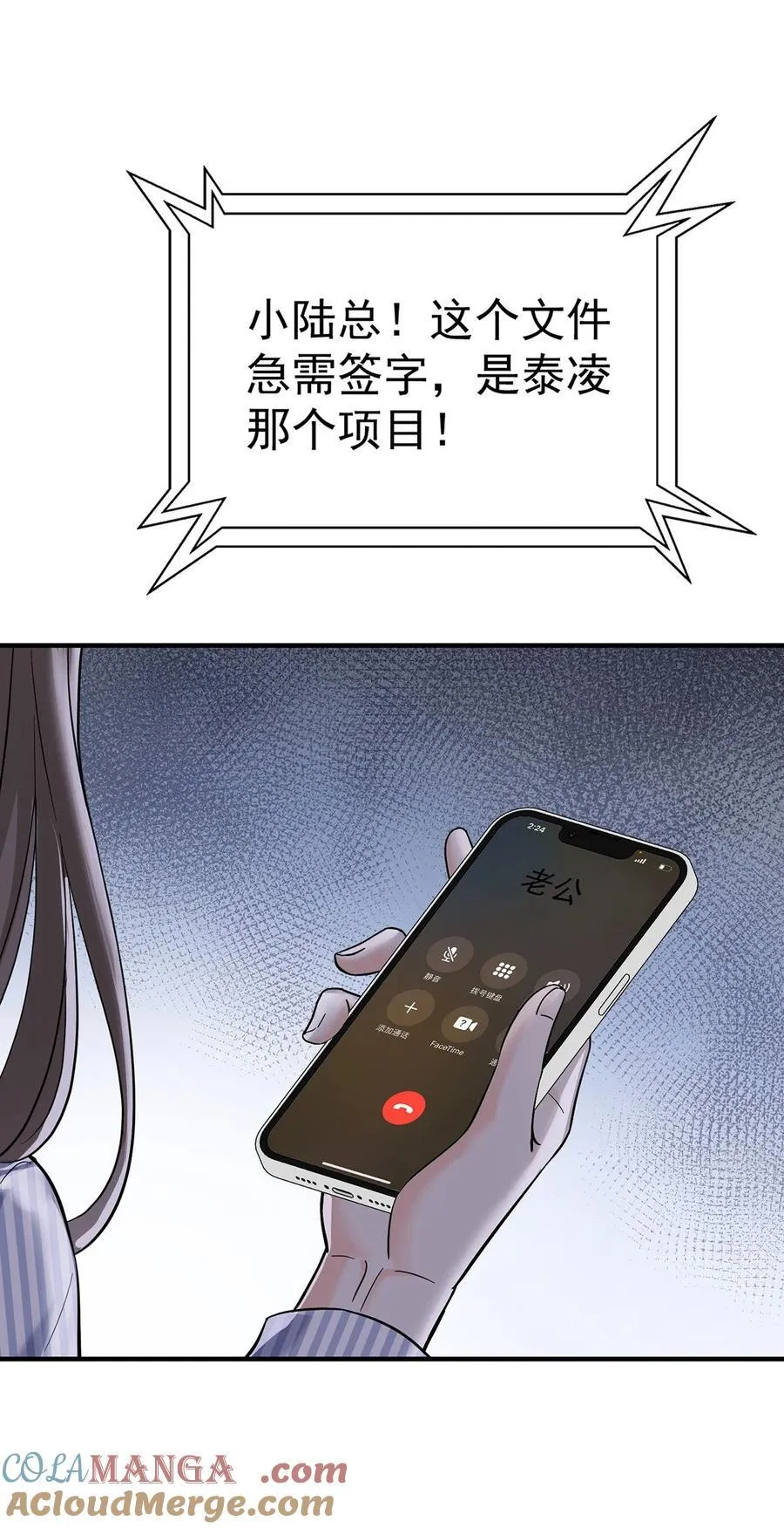 第162页