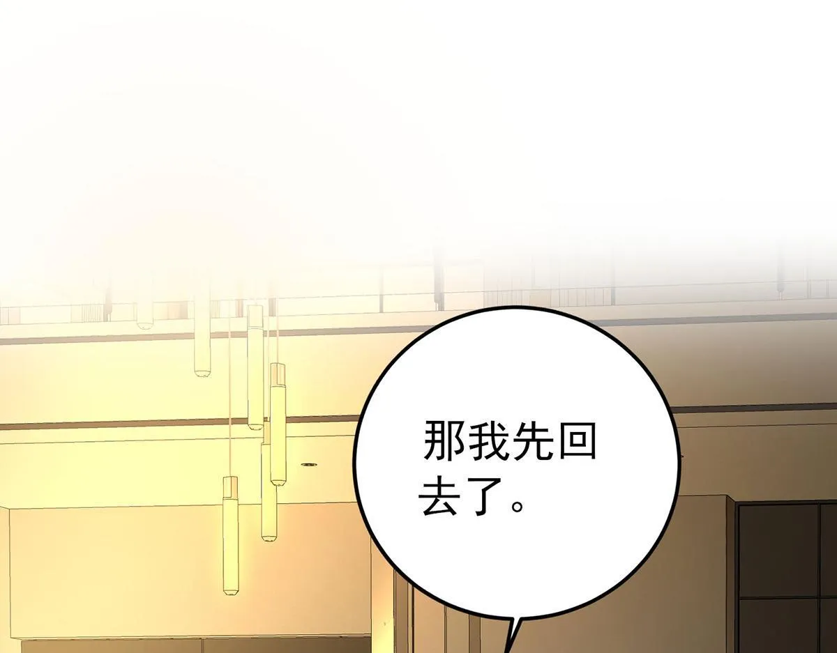 第537页