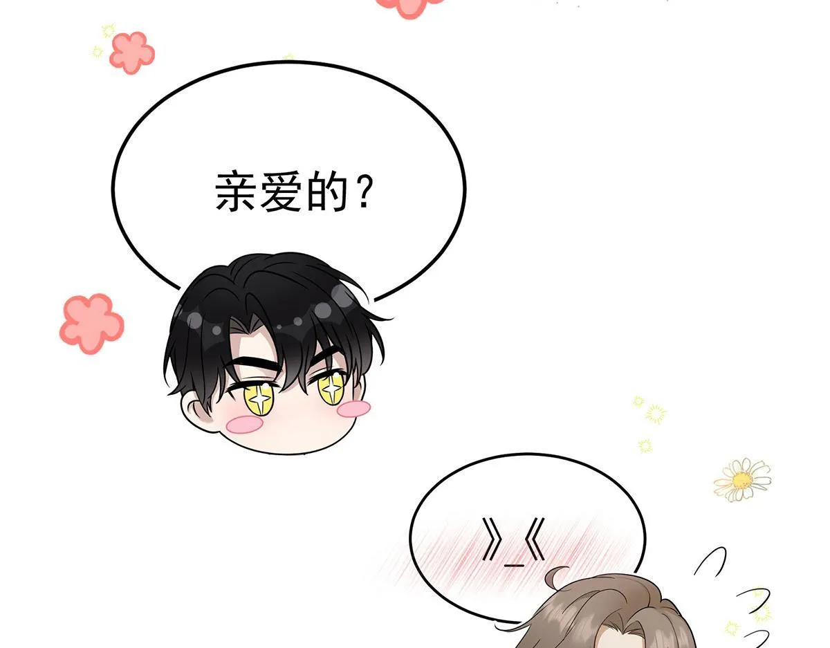 第528页