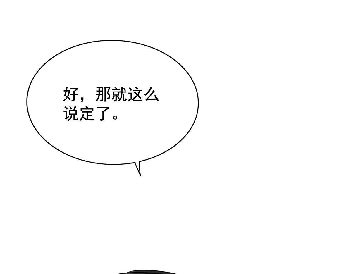 第498页